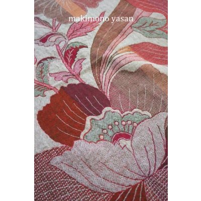 画像4: ウールコットンストール【刺繍なし】