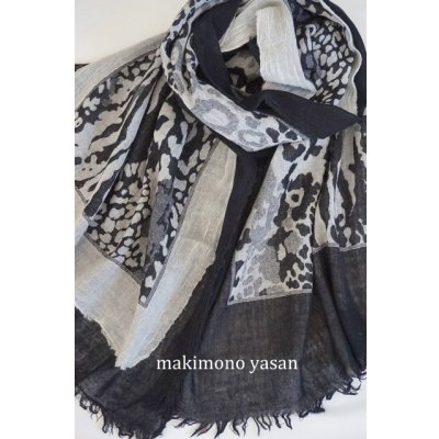 画像4: ウールコットンストール【刺繍なし】