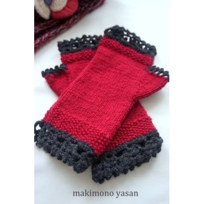 画像1: アンネの手編み指ぬき手袋