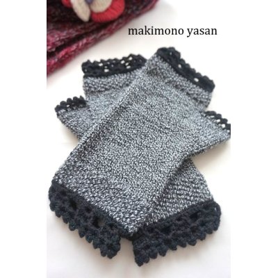 画像1: アンネの手編み指ぬき手袋