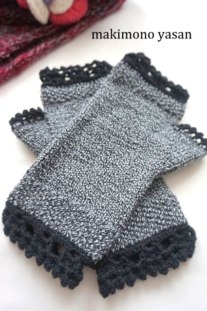 画像: アンネの手編み指ぬき手袋